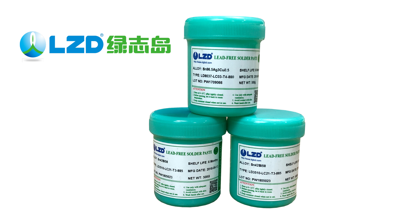 無(wú)鉛錫膏，無(wú)鉛錫膏的特性